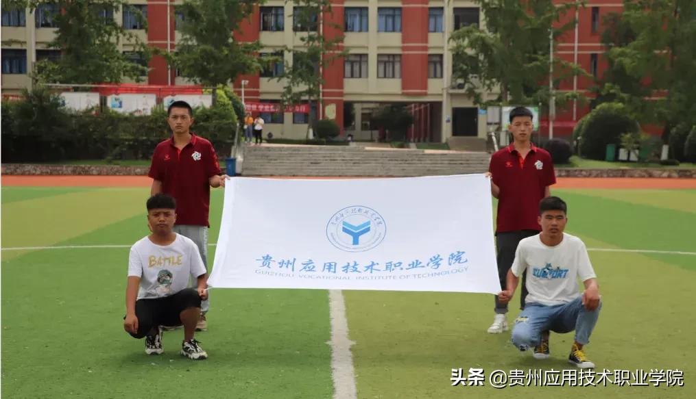 第三届青年杯足球比赛,青年杯足球比赛