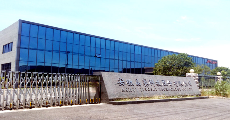 北交所新股估值,北交所开市首日10只新股大幅高开