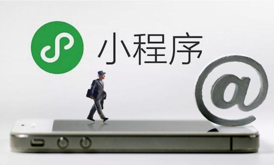 淘宝不开通店铺也可以直播带货吗,淘宝普通商家可以直播卖货吗