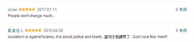 60本必读的最新英语原著,10本必读的书精讲