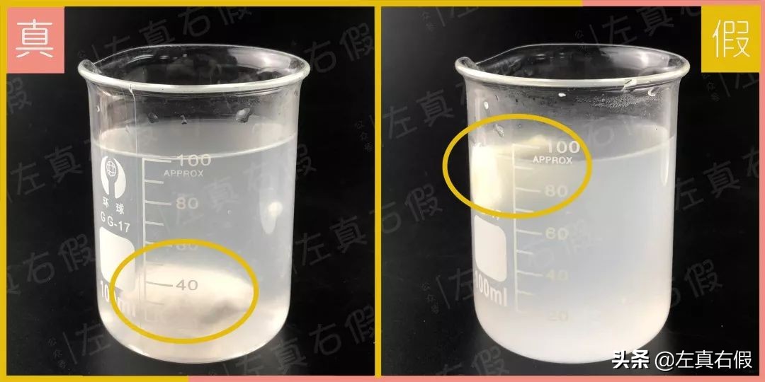 范冰冰面膜芍药面膜,范冰冰推荐的面膜效果对比