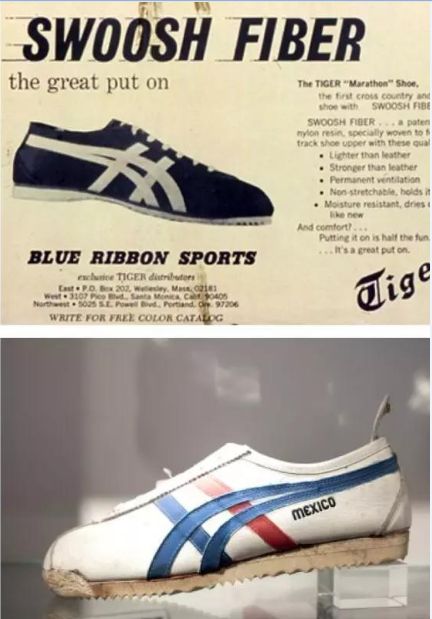 耐克的三大代理,耐克代理帝国品牌