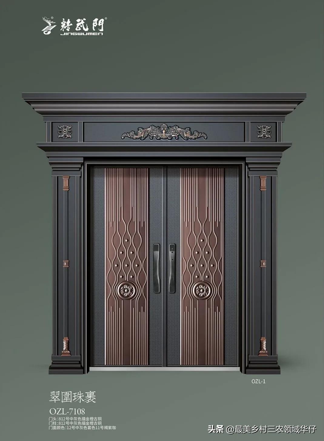 精武门门业好吗,室内门品牌精武门