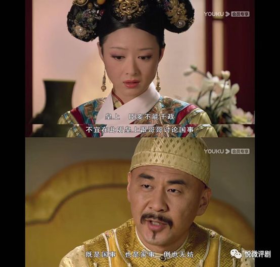 甄嬛传皇上为年羹尧复宠华妃,甄嬛传皇上贬年羹尧华妃求情