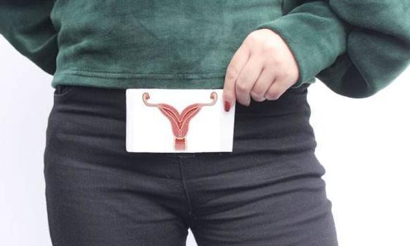 子宫变差有哪些表现,子宫有问题会出现什么征兆