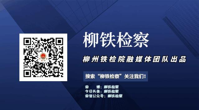 禁毒宣传视频第二十二集,禁毒宣传收获与总结
