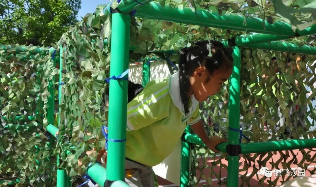 幼儿园我是小红军重走长征路游戏,小班重走长征路闯关游戏