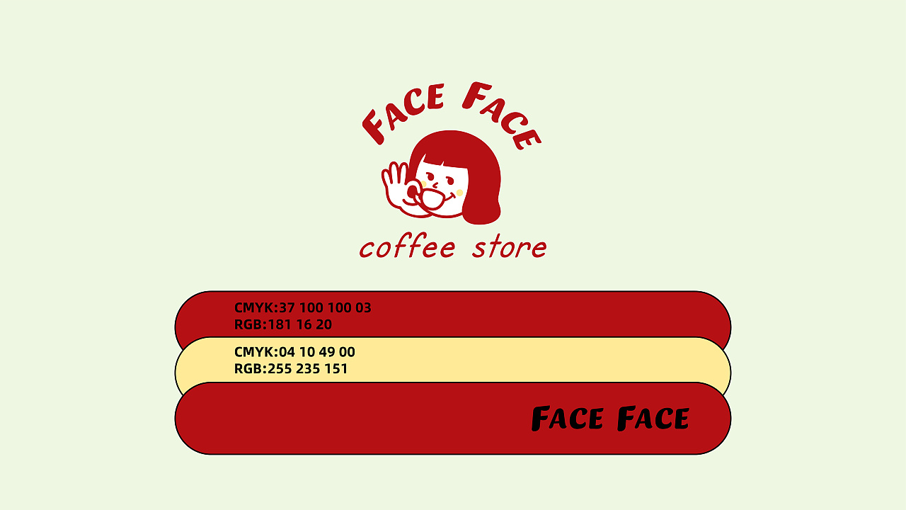 圆脸蛋儿咖啡品牌|这个IP设计有够可爱的