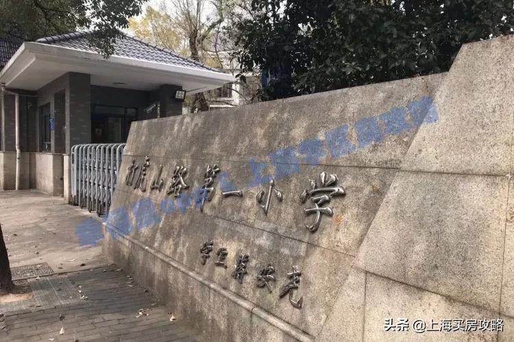 上海抚顺路363弄2022房价,抚顺路363弄小区房价