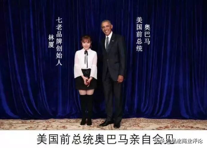 微商转战抖音,微商兴衰