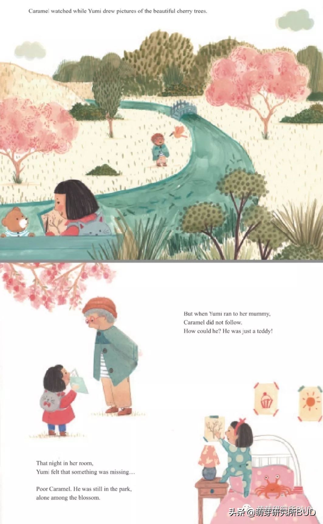 人应该怎么面对离别,人生如何面对失去