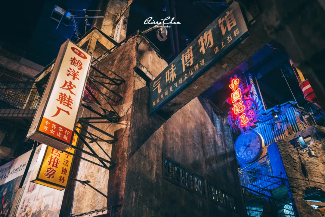 君悦茶颜悦色,长沙君悦茶颜悦色