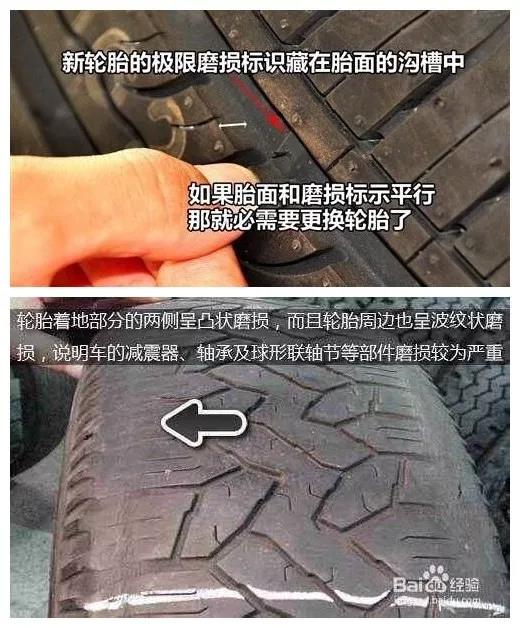 大境汽车耗时一周，价值过万，直击二手车评估全过程