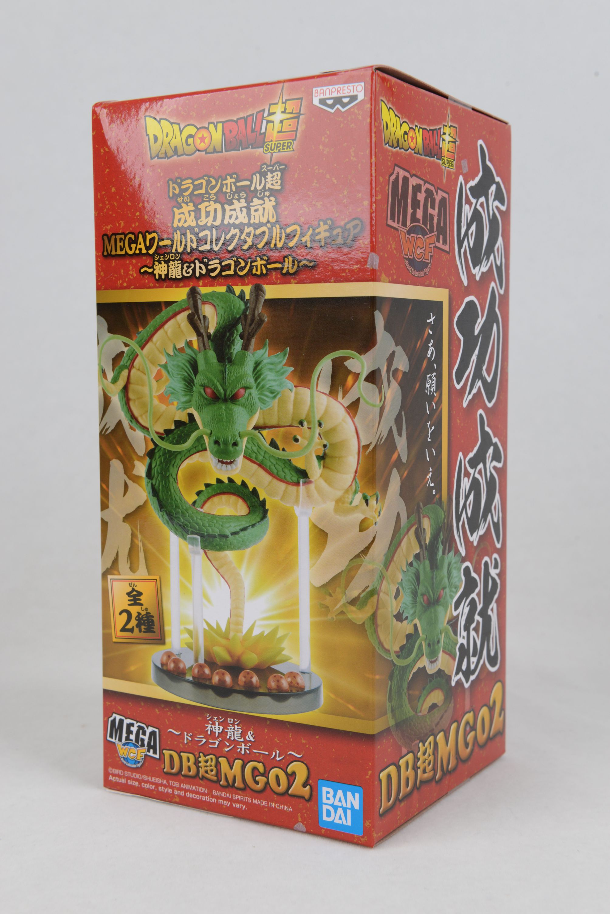 万代眼镜厂b站的手办,万代眼镜厂拼多多