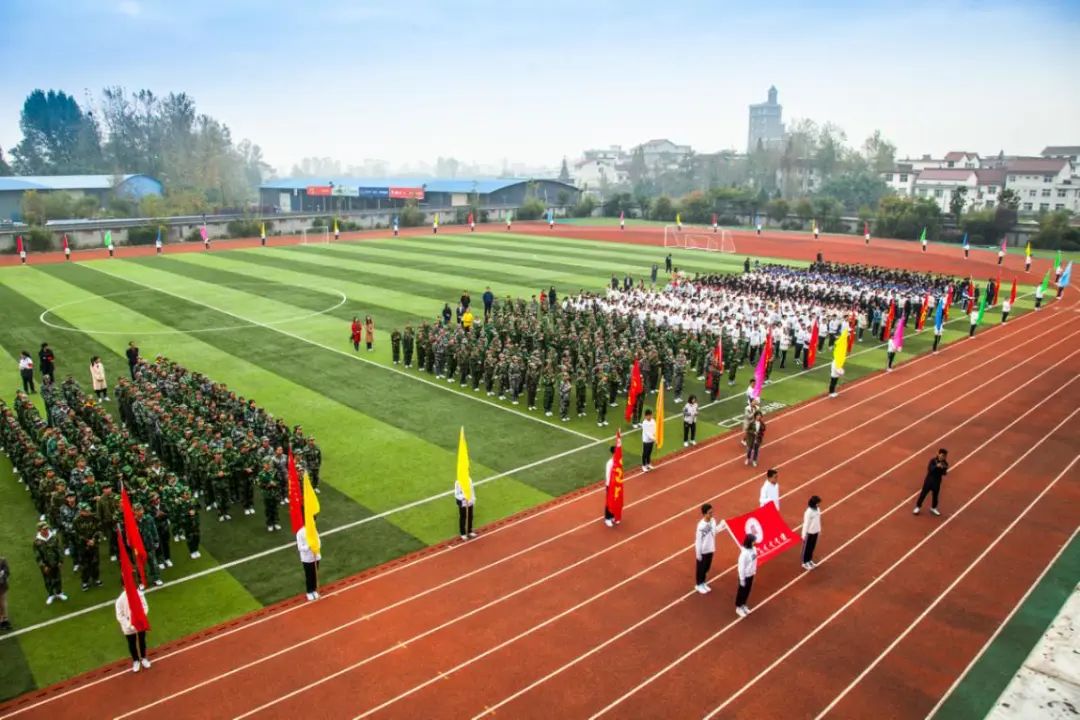 汉中中学2017招生简章,汉中中学招生简章