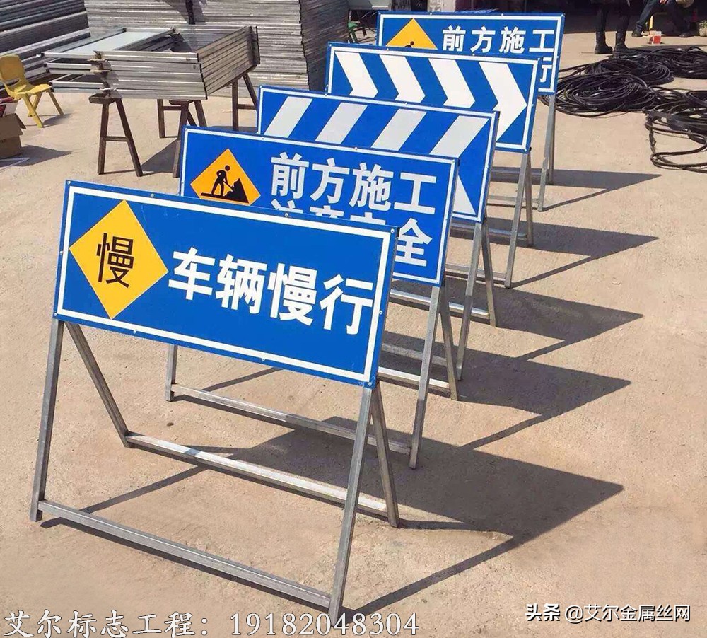 你还知道哪些交通标志,科目一交通标志大全图解