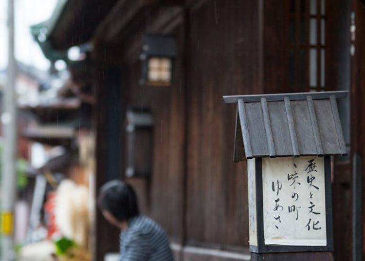 漫步在日本东京街头,漫步于日本首都东京的街头