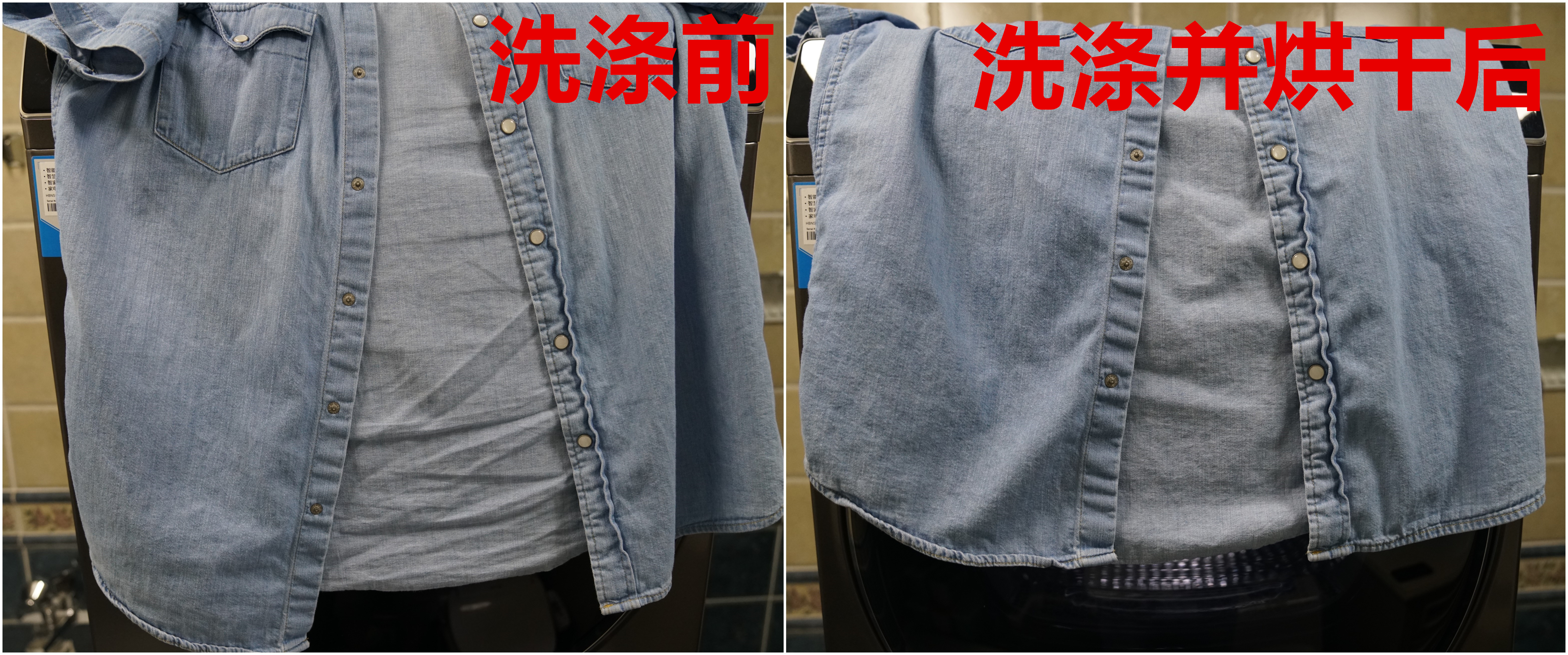 烘干机海尔纤美,海尔烘干机纤美和纤合哪个好