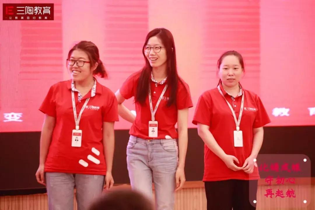 真了解？三陶五大中心三大部门分别是做什么的？