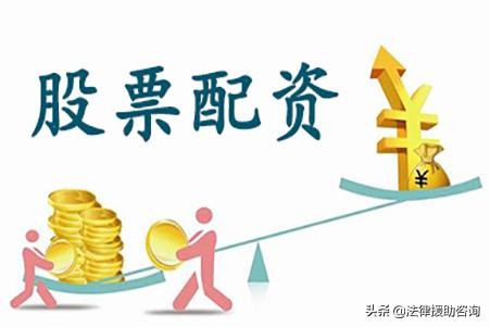 中财股票配资亏损怎么回事,中财汇金配资是骗局吗