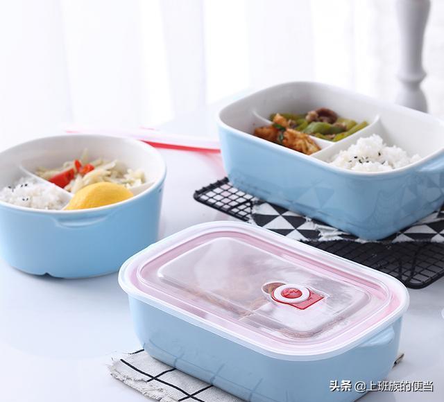 每天更新减脂3餐让你越吃越瘦,最强30天减脂餐一个月不重样