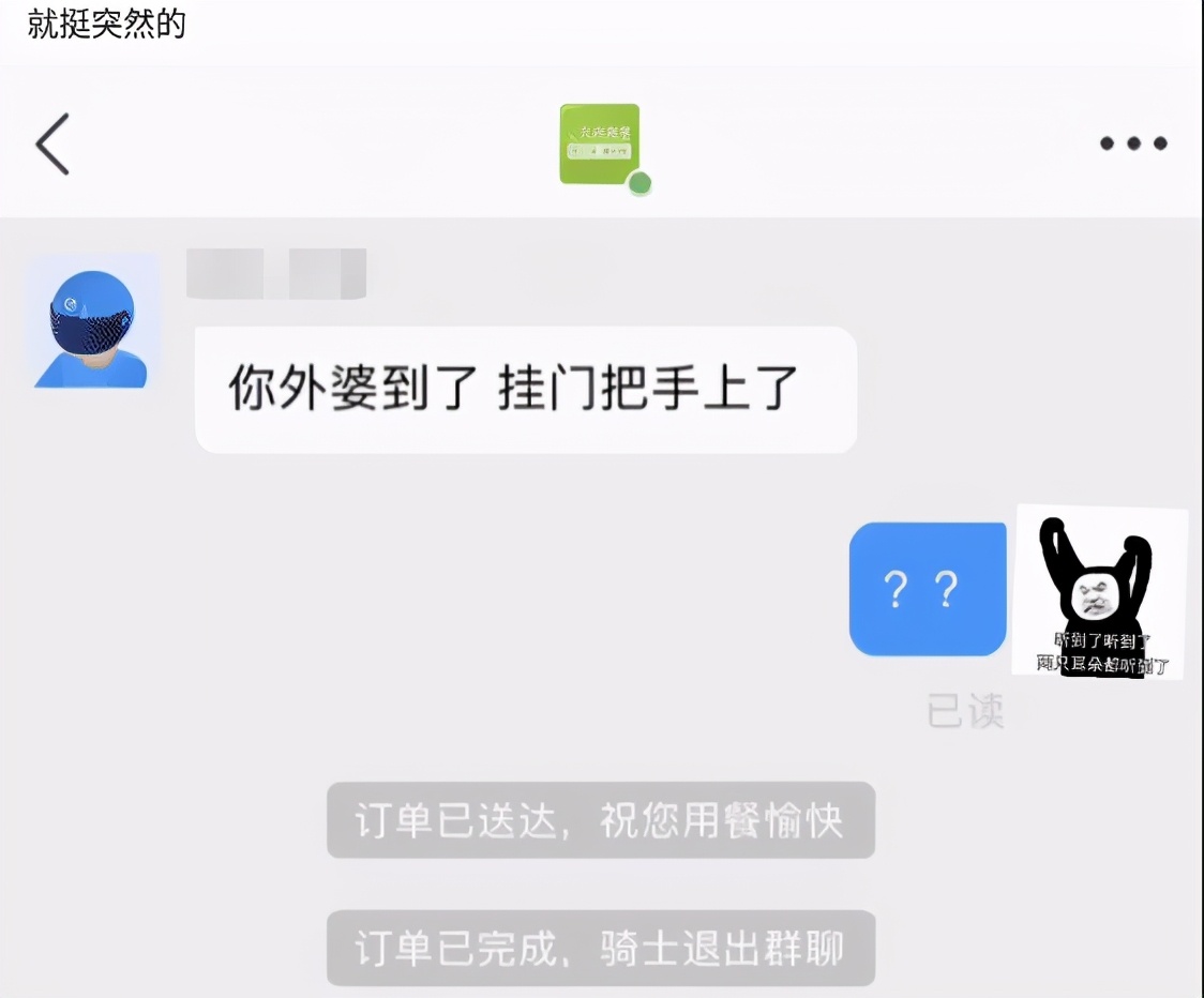 姑娘，请放开那个棒棒糖好么，就让我来承受这只棒棒糖的痛苦吧