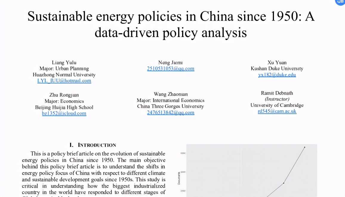 过来人|他用热爱海洋、守护地球的心打动招生官