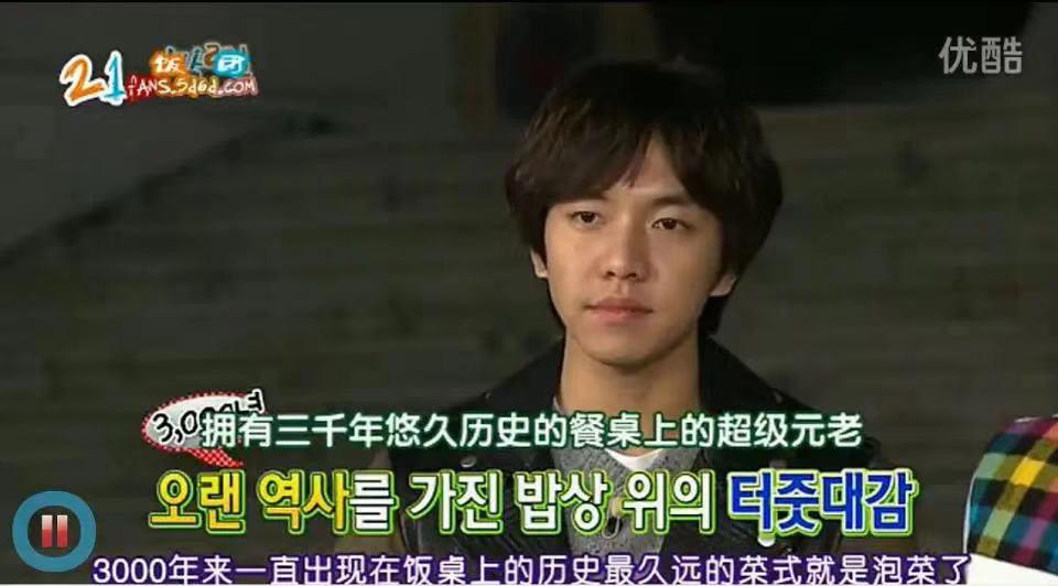 李子柒被评论视频,李子柒做泡菜遭韩国网友围攻后续