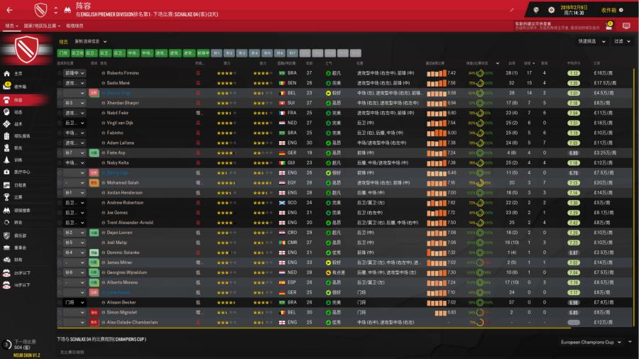 为啥steam只有足球经理2024,steam足球经理是真的吗