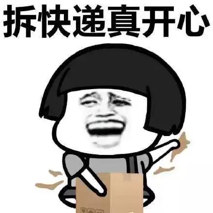 你不知道的华为黑科技,一款限量版的黑科技面膜