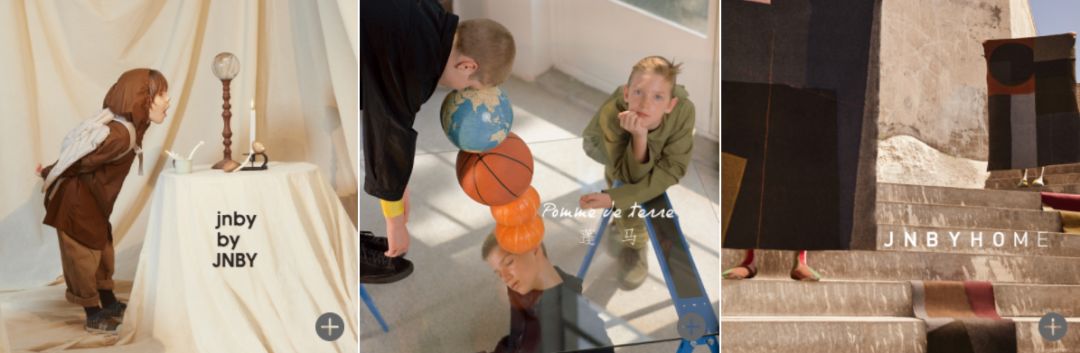 地素和江南布衣是一家吗,地素跟江南布衣哪个品牌更好