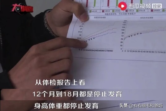 郴州假奶粉有哪些,长沙假奶粉事件