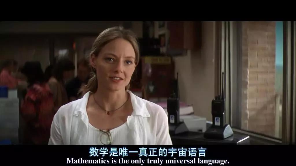 圆周率的100个巧合,什么是圆周率中的十大定律