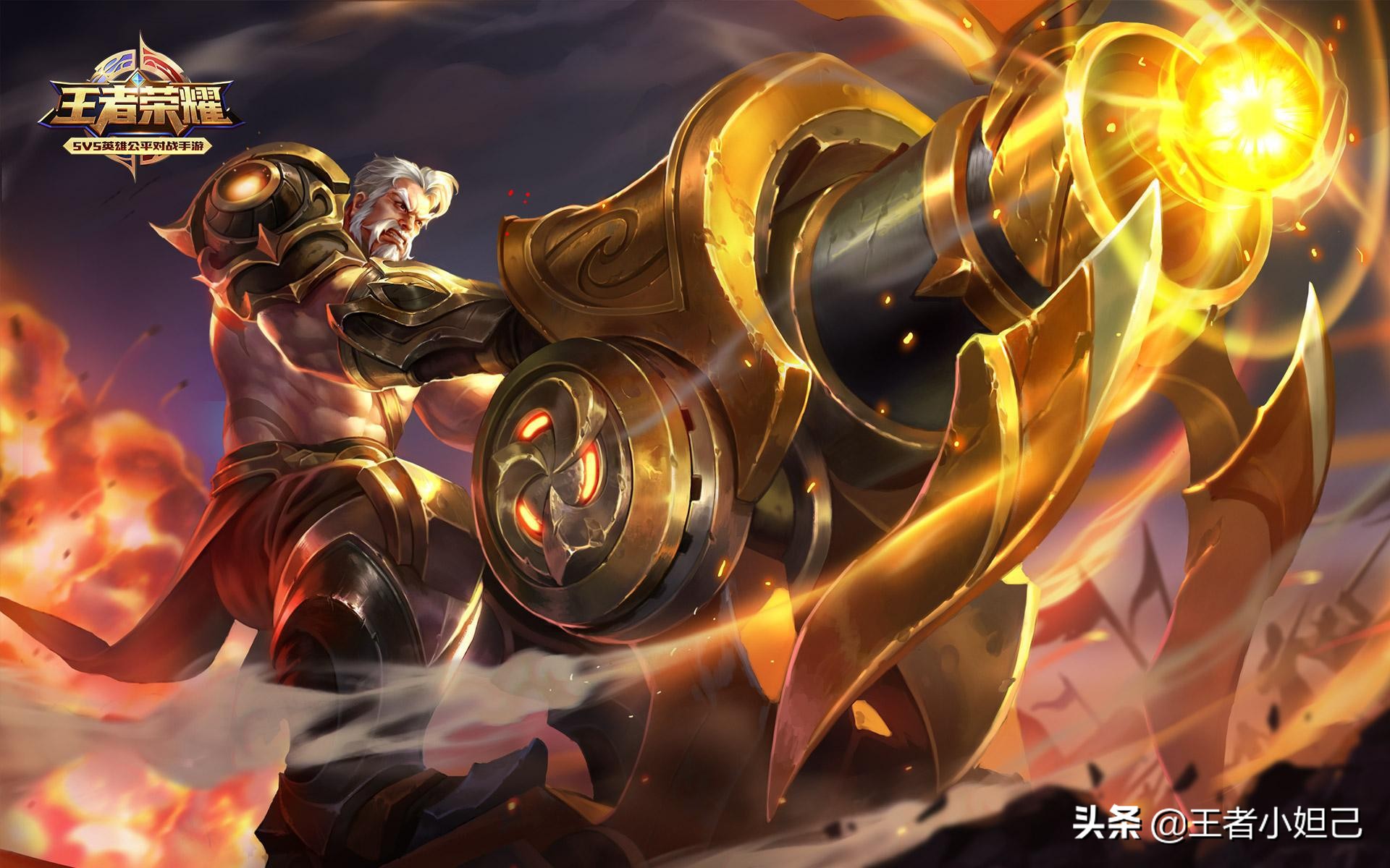 射手在高端局怎么carry,王者荣耀高端局射手意识大局观