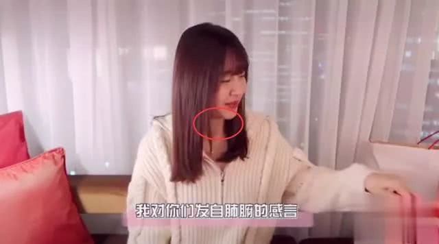 热依扎杨幂张子萱,杨幂张子萱