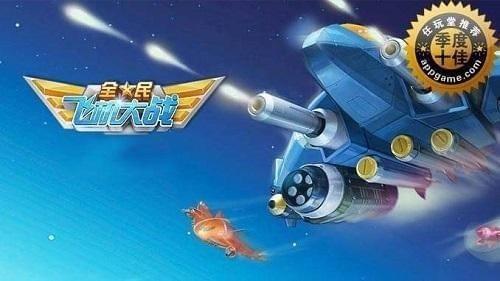 光子工作室最新视频,光子工作室老撕鸡