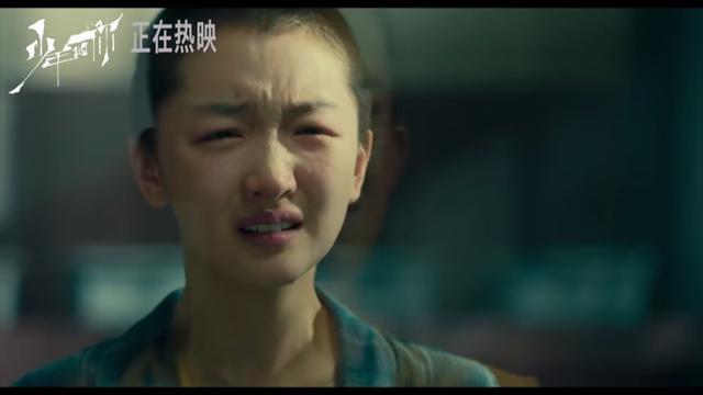 周冬雨再度演张艺谋的电影,周冬雨天生为大银幕而生