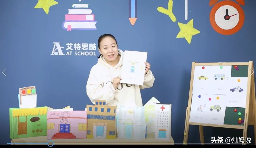 手指点读英语发声书推荐,灿妈书单