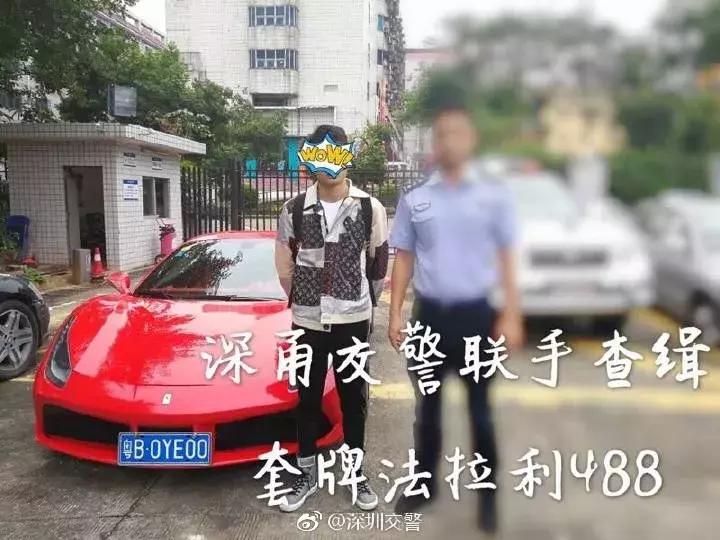 车被套牌在12123备案记录能查到吗,车辆套牌审核通过后怎么处理