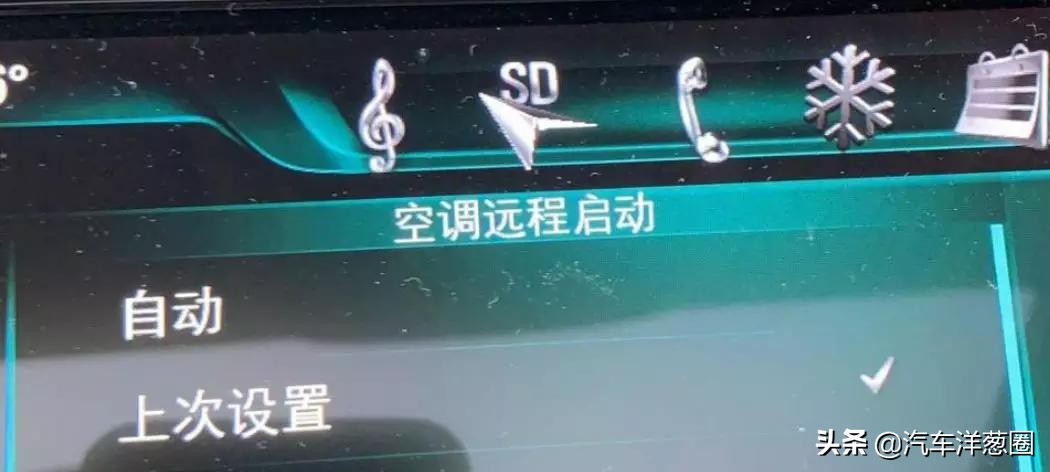 想在长春买辆二手车15万哪里靠谱,二手车买哪种车贩子好