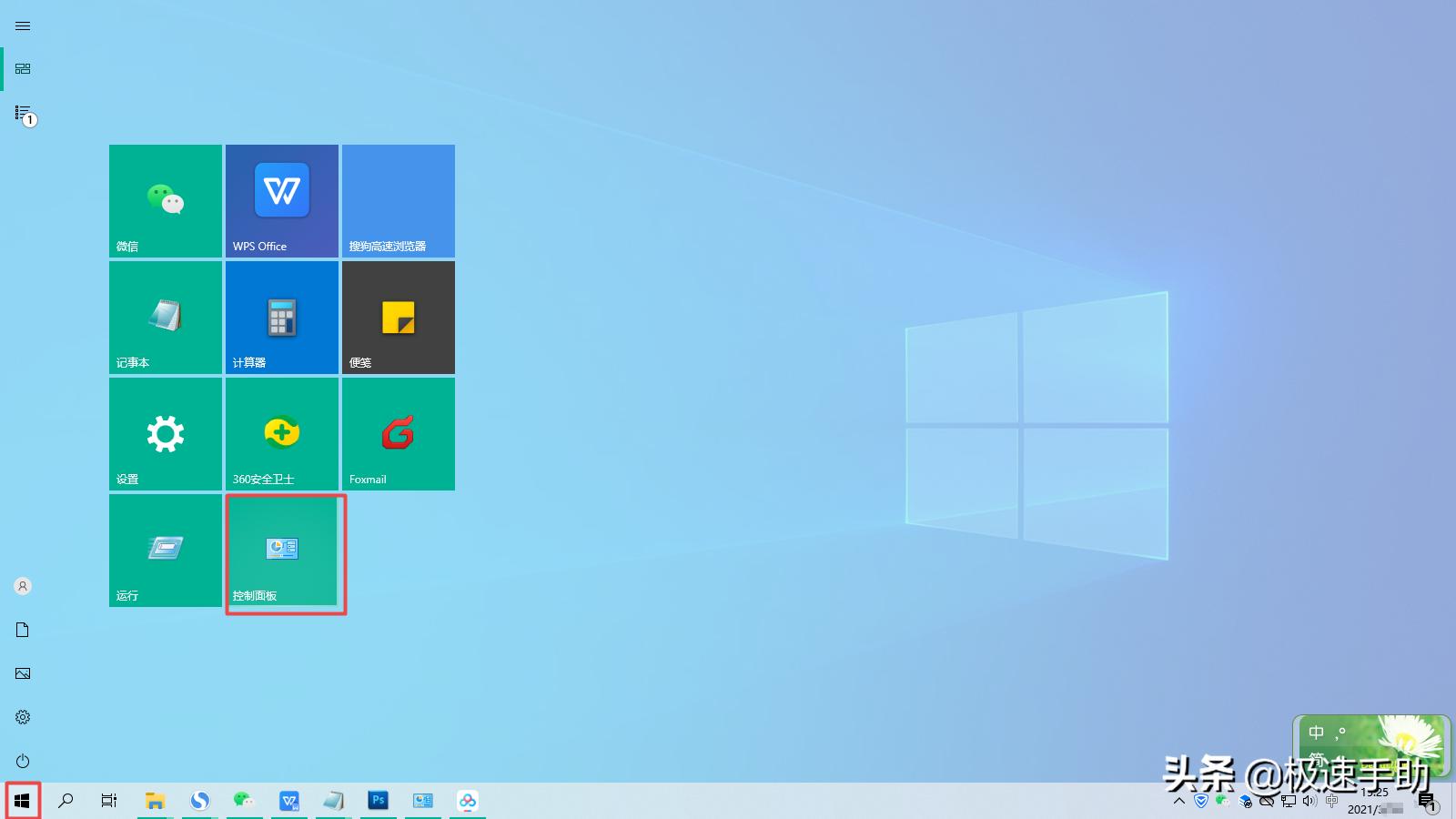 win10百度网盘网络异常,手机百度网盘打不开提示网络异常