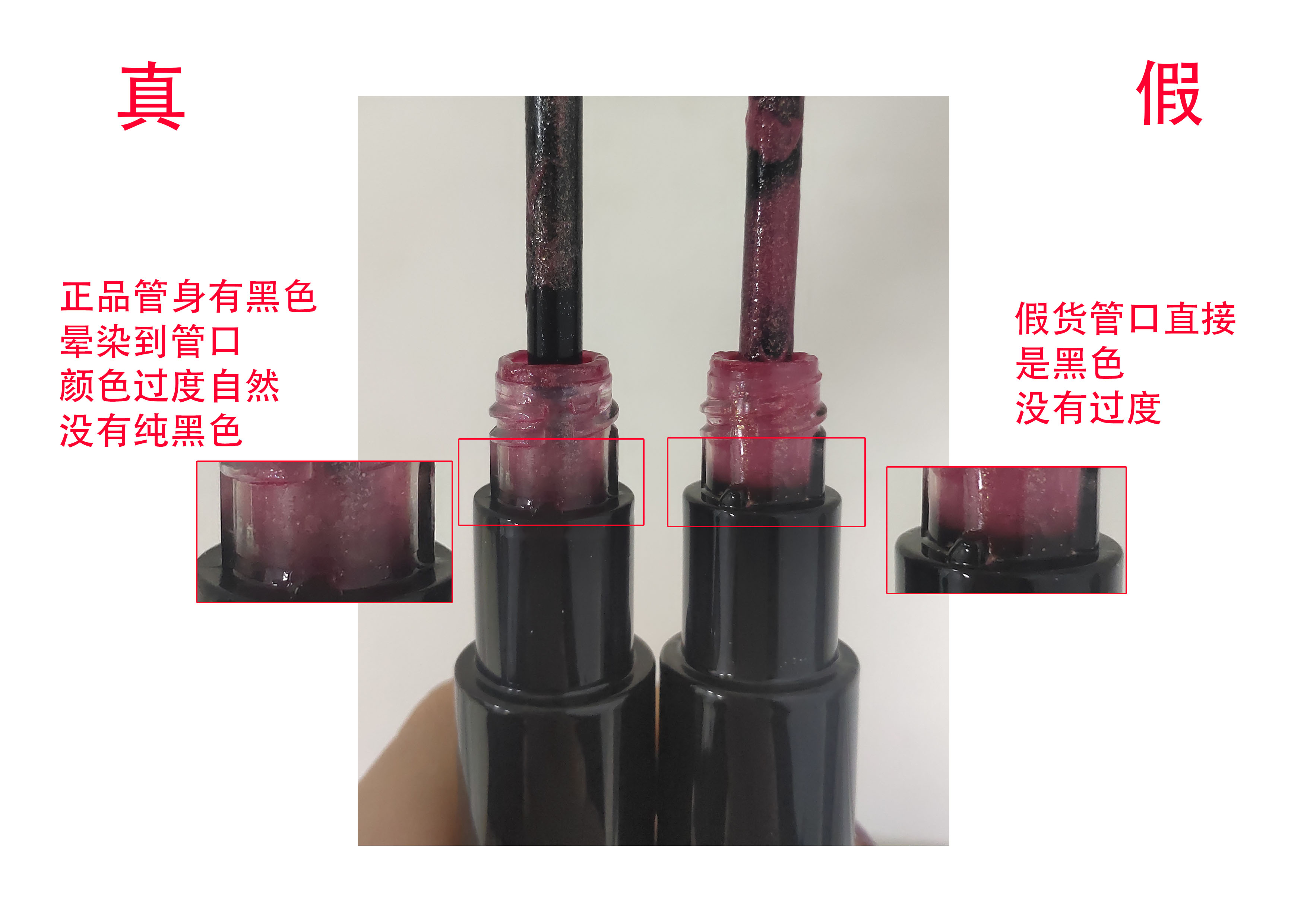 阿玛尼漆光迷情唇釉501适合黄皮吗,阿玛尼黑管漆光唇釉