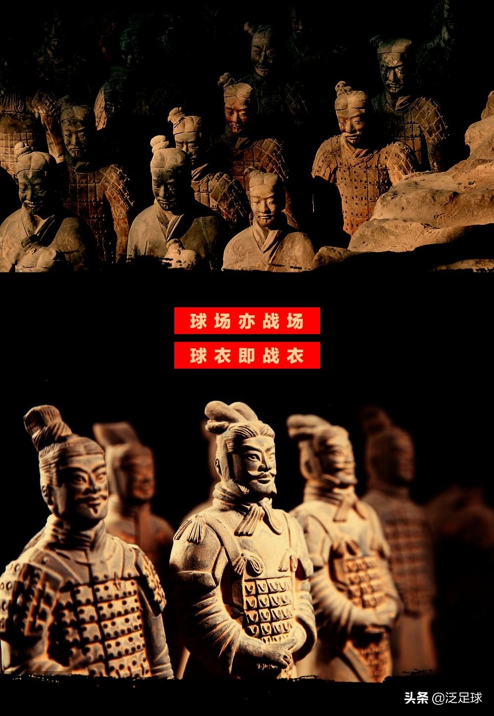 锋锐提花球衣,锋锐高级定制球衣