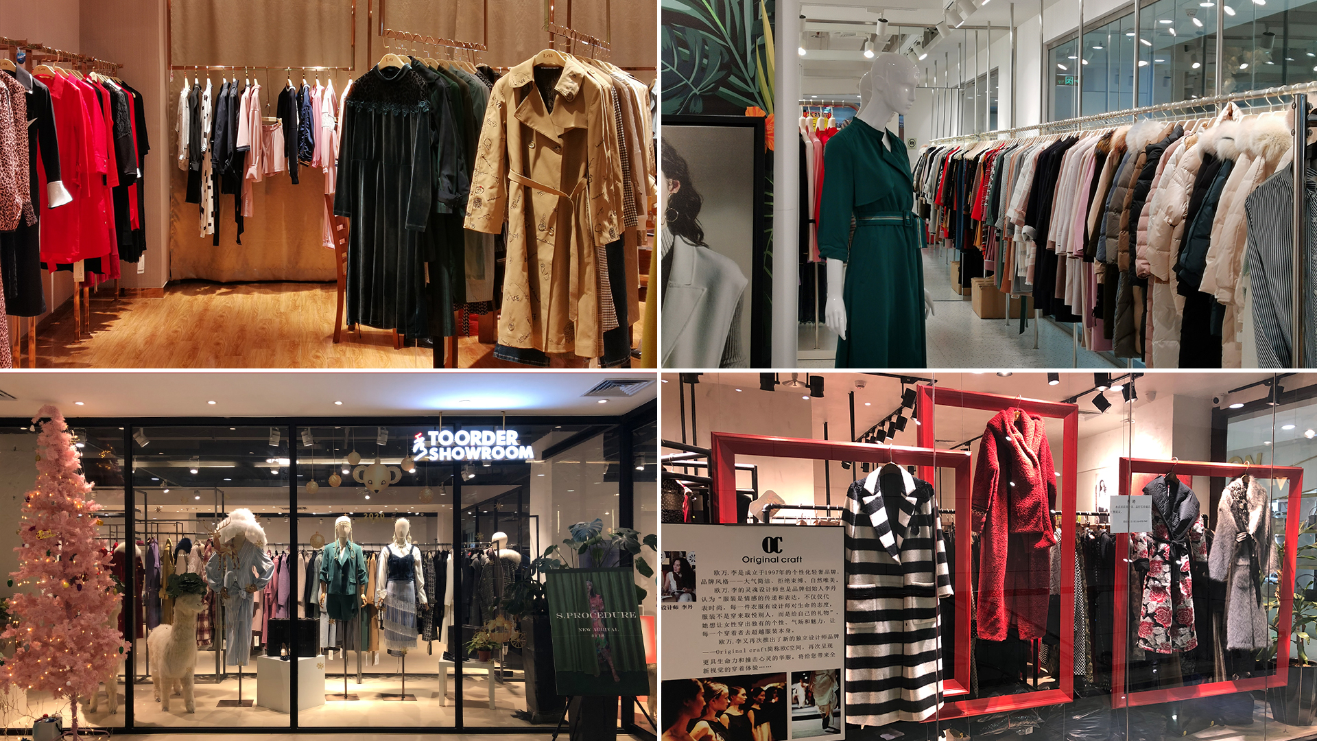 怎样逛深圳南油服装市场,深圳超好逛的服装市场