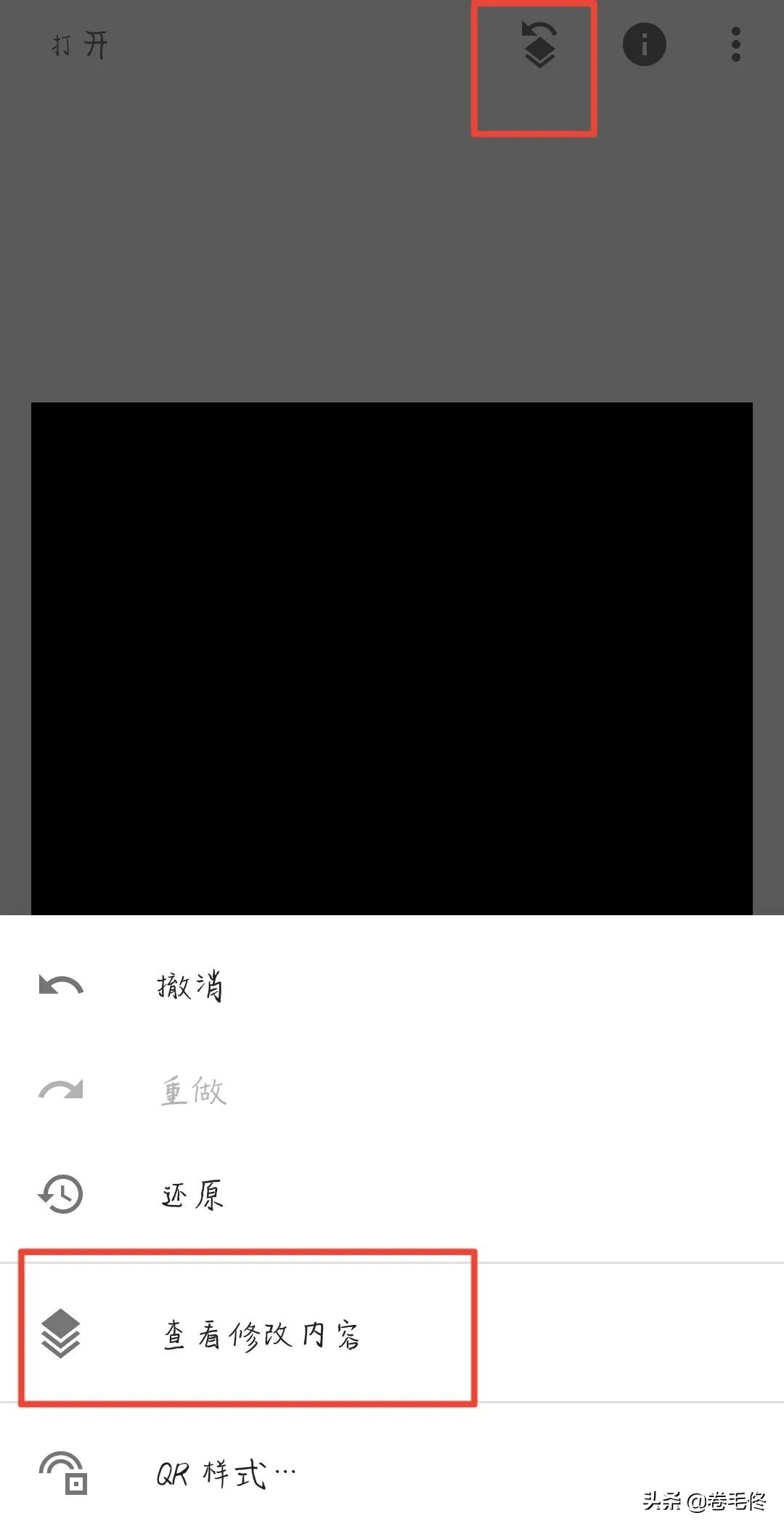 废片修图技巧大全,后期修片教程