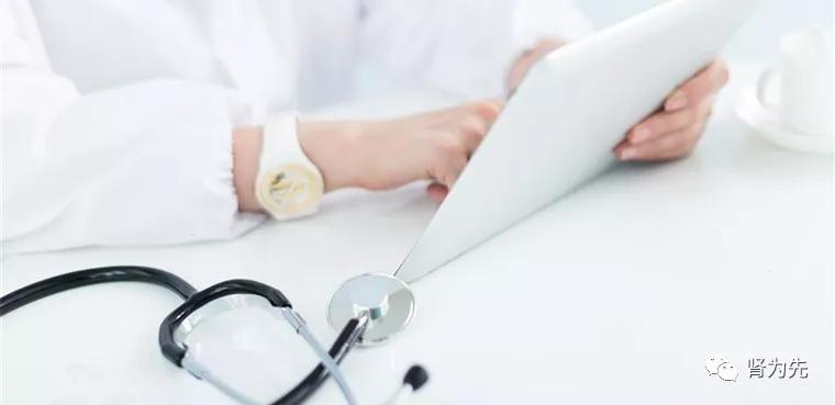 肾病和尿毒症哪个严重,肾病和肾炎哪个更严重些