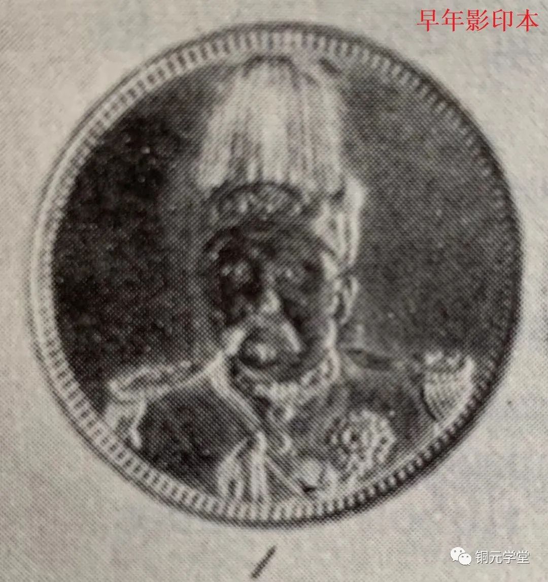 铜钱铜元能捡漏吗,怎样才能捡漏铜元