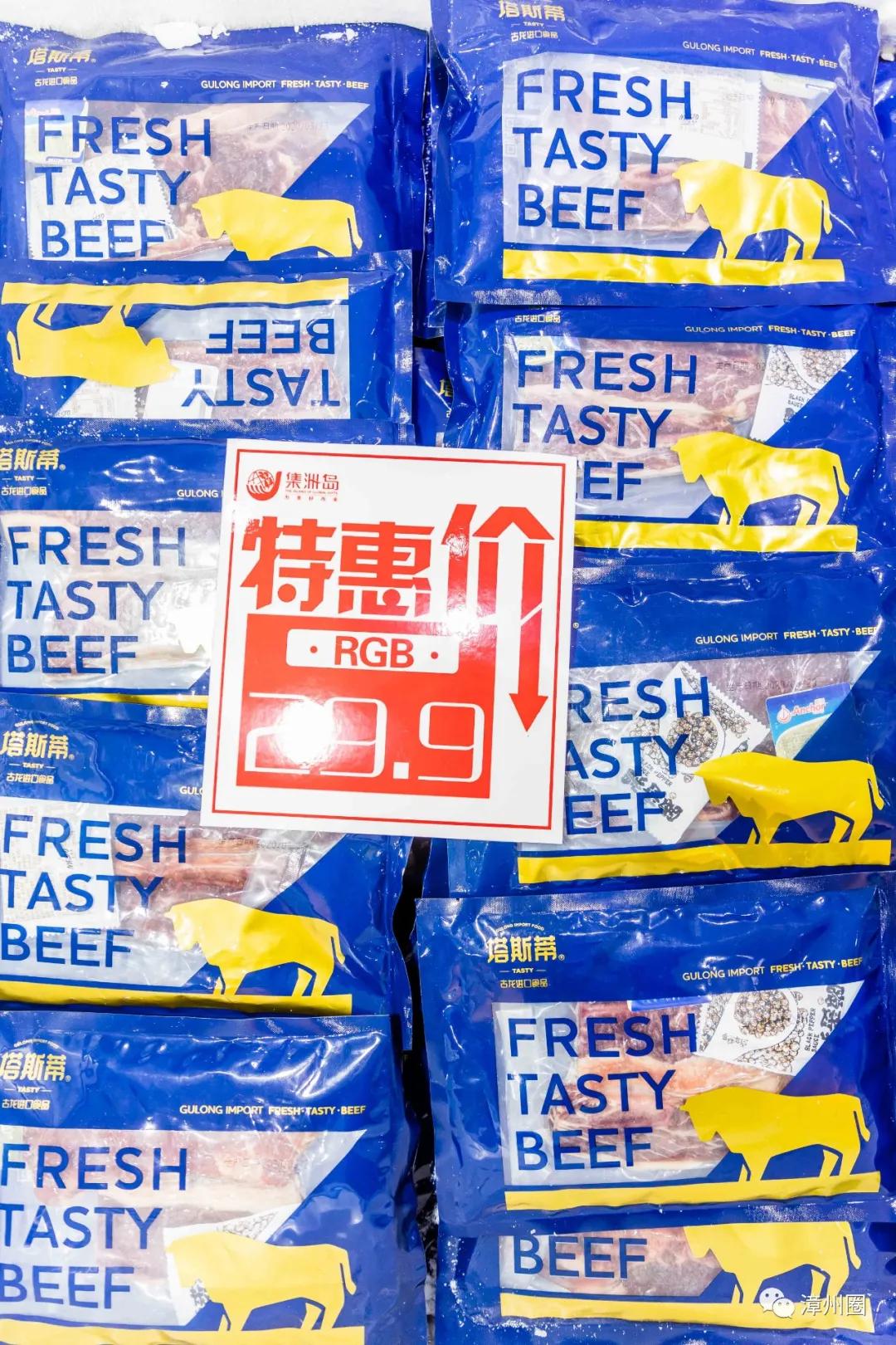 不用再等双十一的好物,不用等双十一