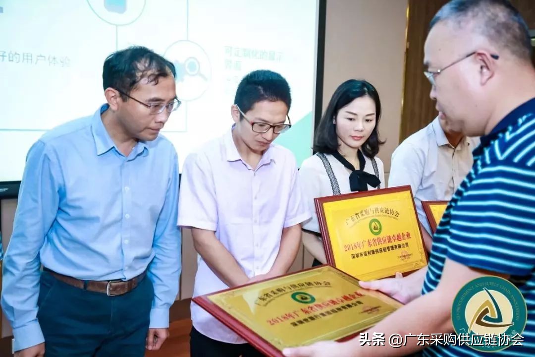 热烈祝贺集团年会圆满成功,热烈祝贺首届电商发展大会