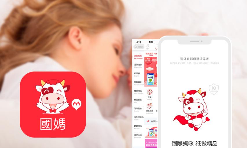 中国十大品牌奶粉德国喜宝,喜宝奶粉德国版与荷兰版